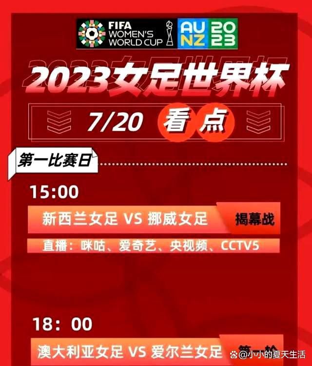 易边再战，福登打进世界波，阿尔瓦雷斯点射反超，皮克福德出球失误送礼B席兜射破门传射建功，福登远射中柱。